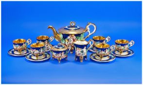 Capo Di Monte Ornate 15 Piece Tea Service. Comprises large tea pot, milk jug, sugar pot, 6 cups and