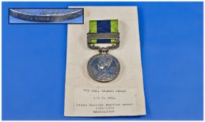 India General Service Medal 1921-1924 Waziristan. Awarded to 559 SEP Ghuman Singh 1-3 PRS. 1921-