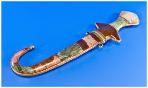 Arab Kindyal Dagger. Handle and scabbard covered with multicoloured Agate stone.