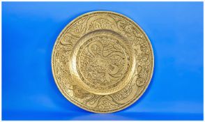 Large Chinese Brass Engraved Charger, with embossed character mark to the base, with dragon design,