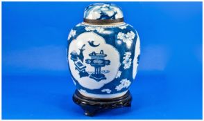 Chinese Blue & White Ginger Jar with associated lid, decorated to the body with Chinese antiquities