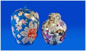 Two Modern Chinese Decorative Ginger Jars.