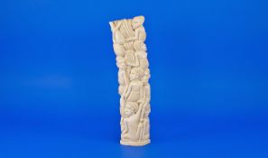 African Well Carved Ivory Figure- Depicting men and women on each others shoulders, pyramid style