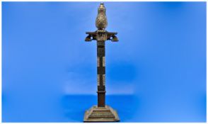 Unusual Indian Brass Religious Totem, of unusual form with casting. Depicting a temple column with