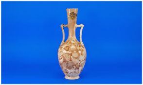 Old Hall Orange Blossom Design Two Handled Vase, In The Christopher Dresser Style, Height 13 Inches