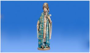 Lladro Very Fine Gres Figure `The King`. Model number 2136. Issued year 1984, last year 1988.