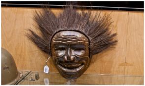 African Style Wooden Wall Mask