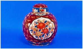 A Reproduction Chinese Imari Style Ginger Jar, 8 inches in height.