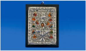 Silver Religious Icon Plaque, Showing Painted Images Of Jesus And His Disciples, Mounted On A Hard