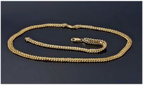 9ct Gold Triple Curb Necklace And Matching Bracelet. Fully hallmarked for 9ct gold. Bracelet 7