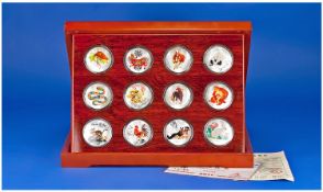 Chinese Style Zodiac Coins in Display Cabinet.