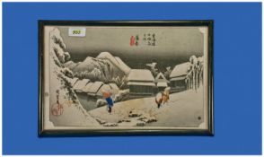 Old Japanese Print of Snow Scene. 9 by 14.5 inches. Framed, signed with marks to margins.