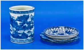 Two Blue and White Chinese Dishes, 5 inches in diameter, two Chinese dishes 6 inches in diameter,