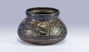Small Embossed Copper Islamic Bowl, with continued Arabic script around the body of the bowl. Circa