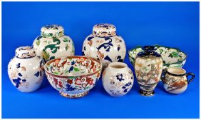 A Collection of Six Masons Ironstone Pottery Items. Comprising two large lidded ginger jars, one