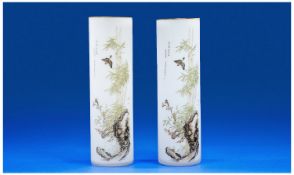 Chinese Pair Of Finely Decorated Glass Spill Vases with images of birds amongst bamboo branches and