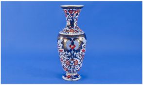 Royal Crown Derby 19th Century Vase. Classical style with stylish floral decoration. Stands 10.5