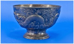 Japanese Pewter Footed Bowl, cast around the edges with the imperial dragon. The base has a raised