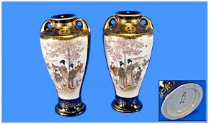 Pair Of Japanese, Satsuma, Two handled Meiji Period, Kozan Vases, beautifully hand decorated with 2