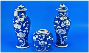 Pair of Blue and White Oriental Vases, of inverted baluster form, together with a small ginger jar,