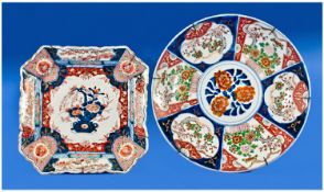 Good Quality Square Imari Dish Finely Decorated In The Imari Palette with flowers, birds and