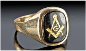 9ct Gold Masonic Signet Ring, Fully Hallmarked, Ring Size Q