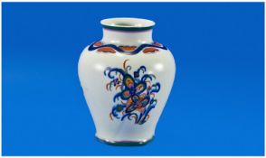 Carlton Ware Hand Crafted Vase, Stylized floral design on white ground. 5.75`` in height.