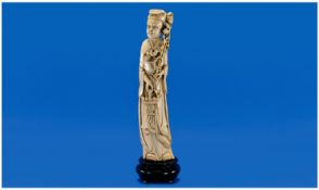 Chinese Early 20th Century Fine Carved & Signed Ivory Quan Yin Figure mounted on wooden rounded