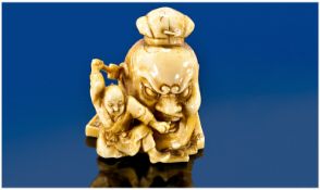 Japanese 19th Century Very Fine Signed Ivory `Netsuke` Demonic Head And Figure. Signed to