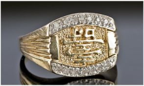 9ct Gold Chinese Style Diamond Signet Ring, Fully Hallmarked, Ring Size U½
