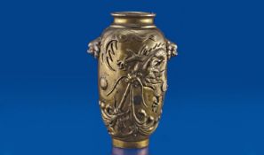 A Very Fine Quality Chinese Bronze Vase, heavily cast to the body and decorated with two 5 claw
