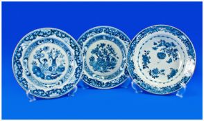 Two Chinese Blue and White Plates and Shallow Dish Similar, the two plates of matching traditional