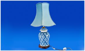 Modern Blue and White Decorative Table Lamp, blue shade, 29 inches high.
