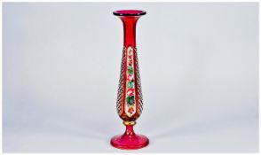 Bohemian Specimen Ruby Glass Vase with applied decoration. 9 inches high.