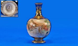 Japanese, Extremely Fine, Meiji Period, Squat Bottle Vase, with superb, intricate, hand gilded