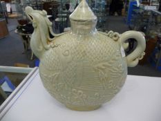 Large Teapot with lid.