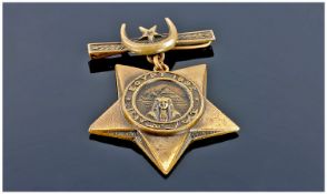 Khedives Star Bronze Medal, Egypt Campaign 1882-91, Branch of Service Royal Navy and Army.