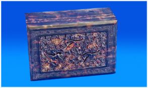 Tortoiseshell Style Box