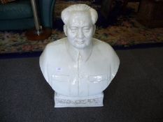 Large bust of Chairman Mao.