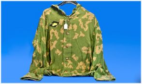 RUSSIAN CAMOFLAGE TANK CORPS TUNIC OFFICERS TROUSERS.