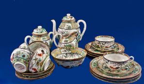 A Part Canton Famille Verte Teaset of 24 Pieces comprising 6 cups, saucers, sideplates, 1 teapot,