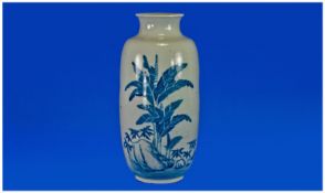 Blue and White Nineteenth Century Cylindrical necked vase, decorated in under glazed blue.