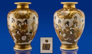 Japanese Highly Gilded Satsuma Pottery Vase Circa 1900, of inverted baluster form on a flared foot