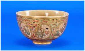 A Small Fine Quality Satsuma Bowl, highly decorated with figures in roundels of boys and