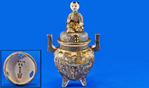 An Outstanding, Meiji Period, Japanese Satsuma Lidded Koro, of the highest quality, the body of