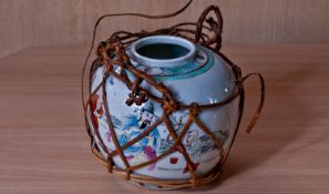 Chinese Famille Rose Decorated Ginger Jar of Small Size depicting four laughing boys in a garden