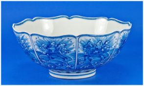 Chinese Blue & White Porcelain Panelled Bowl, each of the eight panels decorated with various