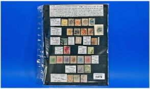 Stamps. Austria, Lombardy and Venetia 1854-1906 Col`n + Few Post Office in Turkish Empire, includes