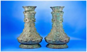 Two Large Late 20thC Archaic Bronze Vases, Height 19 Inches