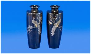 Pair Of Small Japanese Bronze Vases, finely inlaid with silver and nine peacocks perched on